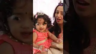 Watch celebration video to see the cake cutting #malavika #1stbirthday #singermalavika