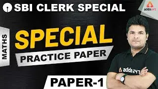 SBI Clerk 2020 (Pre) | Maths | Practice Paper 1