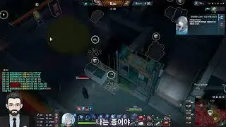 「이터널 리턴」랭크 Eternal Return black survival 블서 인데 왜 블붕이냐고「Live」