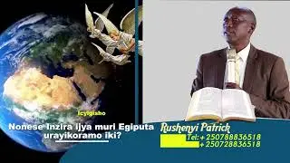 Nonese Inzira ijya muri Egiputa urayikoramo iki?_Rushenyi Patrick