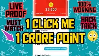 Mcent trick to incrase points