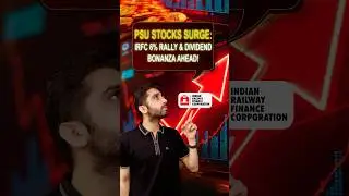 irfc share surge reason #shorts #stockmarket #investing