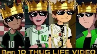 Ben 10 Thug Life Tamil marana comedy video Ben 10 Tamil comedy video😁😁😁😁😂😂😁😀😁😁😁😁😁