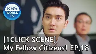 LeeYuyeong is here to help her Husband ChoiSiwon![1Click Scene / MyFellowCitizens, Ep 18]