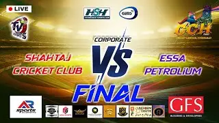 🏆🔴 LIVE: FINAL &ndash; Shahtaj CC vs Essa Petroleum | Ramadan Cricket Carnival 2025 | GEMSPORTS