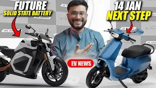 🚨 OLA Electric Next Step on 14 Jan 😱⚡ World&rsquo;s 1st Solid-State Battery Bike + Suzuki e-Access Launch!