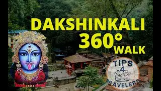 Dakshinkali Temple in Kathmandu | 360 video