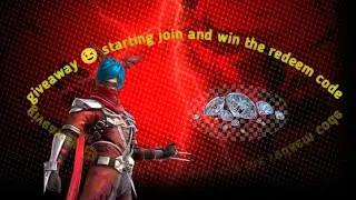hardstone gamer giveaway starting