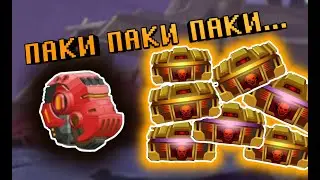7 Premium Packs opening+Maxed Hollow Spectral Amor---Plasma Fortress---SUPER MEСHS---#38