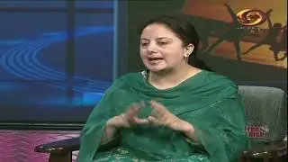Youth Forum | The Future of Higher Education in J&K | August 27, 2024