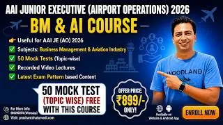 PRINCIPLES OF BUSINESS MANAGEMENT BOOK PDF || AAI AO STUDY NOTES || AAI AO BOOK PDF || FREE ||