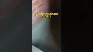 toilet waterproofing process 😲 toilet bathroom waterproofing #waterproofing #waterproof #shorts
