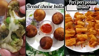 Сырные шарики в хлебе | Картофельные завитушки с соусом пери-пери | youtubesearch#trending#viral#...