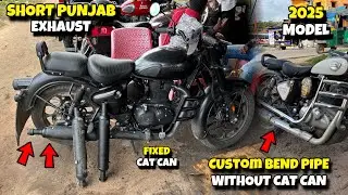 Short Punjab Exhaust on 2025 BS7 Classic Reborn 💥 Insane Bend Pipe Sound! | Loud Mod Setup | #MxK