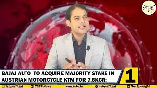 Bajaj Auto is set to have Majority stake in Austrian Motorcycle Manufacturer KTM