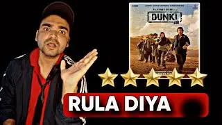 DUNKI HONEST REVIEW | SHOCKING ENDING