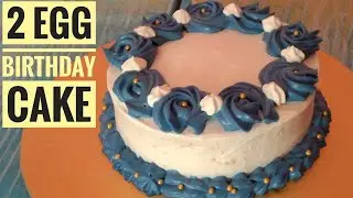 2 Egg birthday cake recipe||2 eggs vanilla cake||Without oven cake recipe||