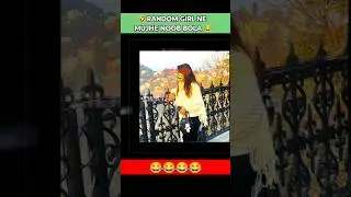 Random Girl call me Noob 🤣bgmi funny short video #bgmi#bgmishorts #funny#viral #shorts #zilategaming