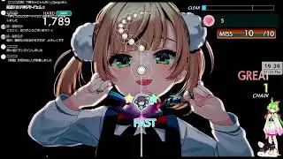 【音ゲー】Switch版 グルコスFP （ネタバレあり）・ちょっとストーリーを？・わんコメ.8.0.7版テスト・へたっぴが遊ぶ音ゲー 658枠目（放送動画）
