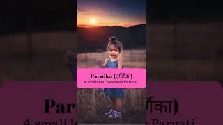 Modern Hindu Baby Girl Names 2026 #babynames #girlnames #youtube #babygirl #name #baby #cutebaby