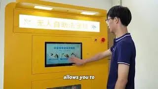 Auto Dog wash Machine 2