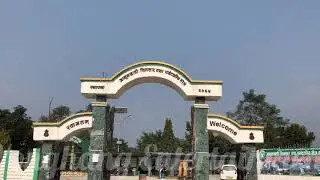 Jamunkhadi Simsar Jhapa || Nepal Tourism Area || Visit Nepal 2020