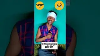 #Bhai meri jaan #pragati mridulnitin🥰🥰 #newsong #shorts #trending #viralvideo #new_whatsapp_status