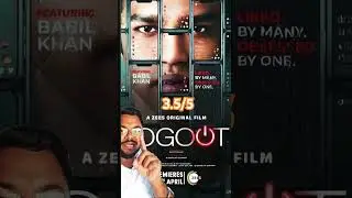 logout 2025 movie review in Hindi #ott #logout #zee5 #babilkhan