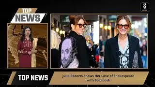 Top 5 Hollywood News of the Hour | 8PM News | Latest Hollywood Updates