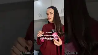 арт Инозитола на ВБ: #WW158559 💜Копируй и вставь (прям с буквами)