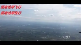 跟老徐学飞行 第二讲 飞机仪表、发动机和系统 / 跟著老徐學飛行 第二講 飛機儀表、引擎與系統