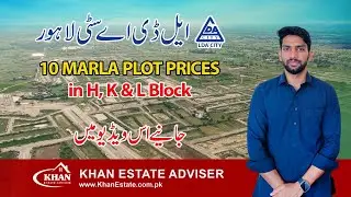 LDA City Lahore: 10-Marla Plot Investment Opportunities (August 2025)