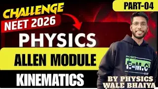 KINEMATICS ALLEN MODULE SOLUTIONS L-04 || KINEMATICS ACCELERATION QUESTION || PHYSICS QUESTIONS