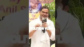 muzaffarpur news||news||politics||Bihar#news#Bihar #politics#leader#1million #aaj tak