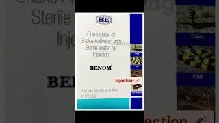 Treatment of snake bite injection #only knowledge #youtube