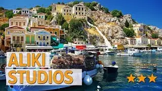 Aliki Studios hotel review | Hotels in Paralia Agias Foteinis | Greek Hotels