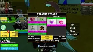 robloxapp 20231112 2020384