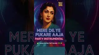 Mera Dil Ye Pukare Aaja - Instrumental | Party Mix | | Bolly Jolly Wood