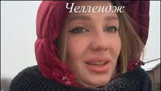 Цель. Два видео в год. Смогу?(нет)