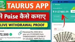 Taurus app || se peso kaise komaye | ###teachnical#youtube video ||
