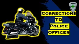 Поправки к правоохранительным органам