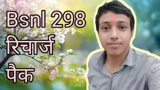 bsnl 298 recharge plans // bsnl 298 recharge plans 2023