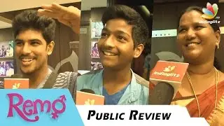 Remo Public Review | Sivakarthikeyan, Keerthi Suresh | Tamil Movie Reaction & Response