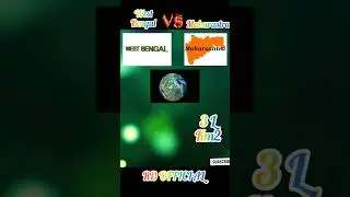 WEST BENGAL VS MAHARASTRA || #youtubeshorts #comparison #viralvideo #trendingshorts