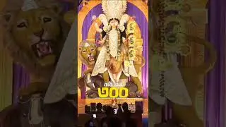জানুয়ারি মাসে জগদ্ধাত্রী পূজা আর মাত্র ৩০০ বাকি.. #devbengalithakurvideo