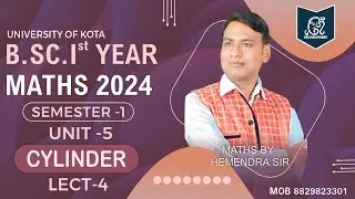 B.Sc 1st year | EXAM BOOSTER SERIES | SUPER REVISION || Session 2023-2024 | by Hemendra sir , Uok