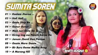 sumita soren santali fansan nonstop song 2026 || santali nonstop song 2026 || sumita Soren 