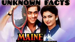 Unknown facts of MAINE PYAR KIYA #TRENDING #BOLLYWOODFAN #GOSSIP
