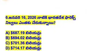 Important current affairs with GS points 