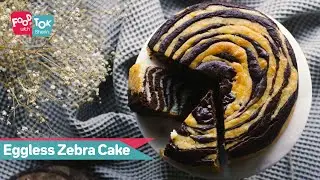 Eggless Zebra Cake Recipe In Oven | How To Make Eggless Zebra Cake At Home | Eggless Cake Recipe